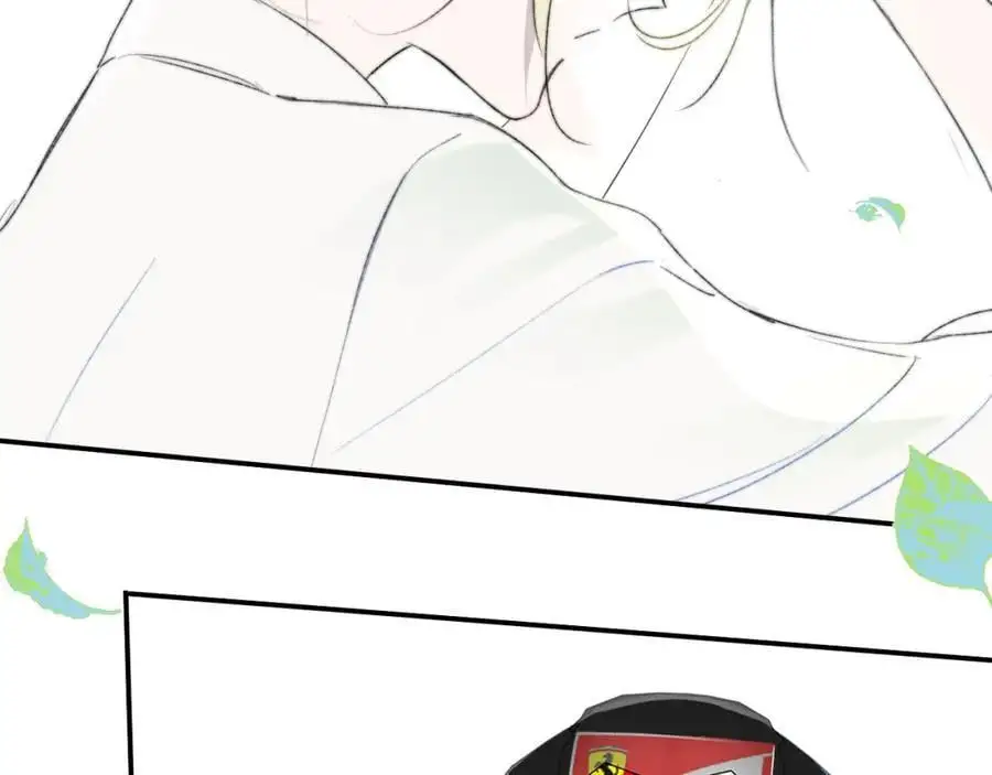 第71话 约会（下） 第75页
