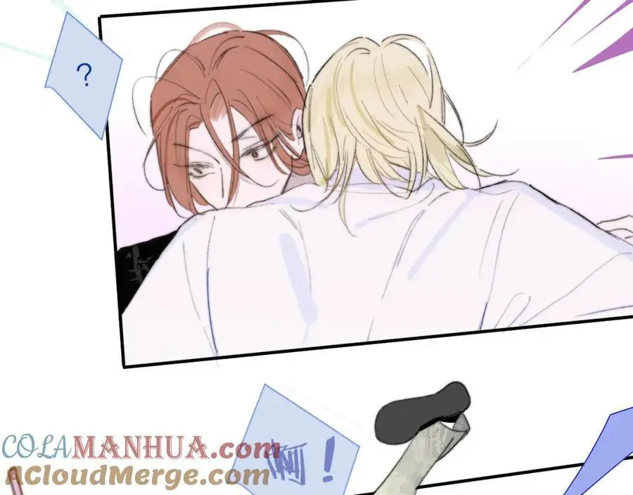 第72话 要试试吗？ 第37页