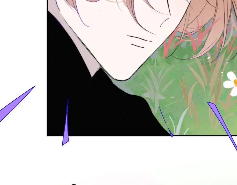 第73话 试用期5年 第14页