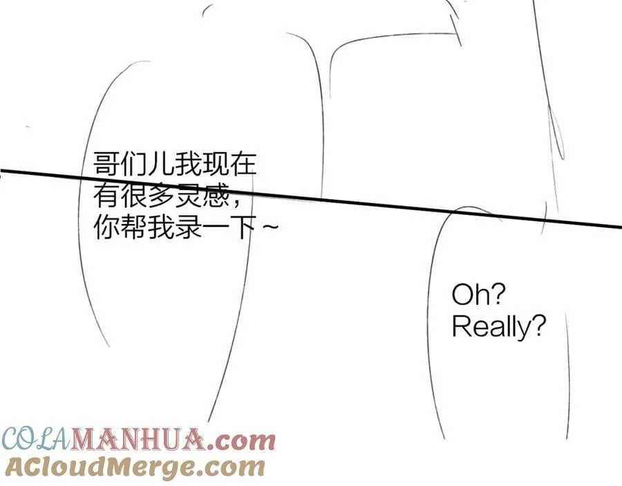 延更小通知 第4页