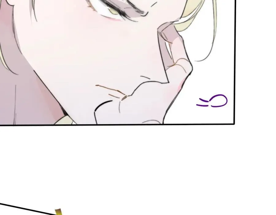 第74话 他难道真的恋爱了？！ 第3页