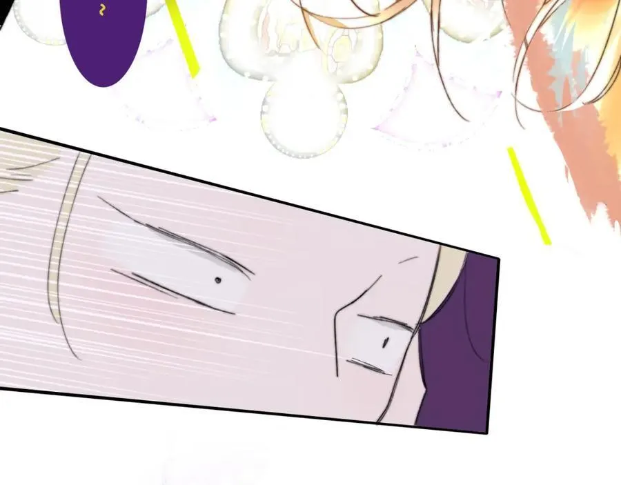 第74话 他难道真的恋爱了？！ 第6页