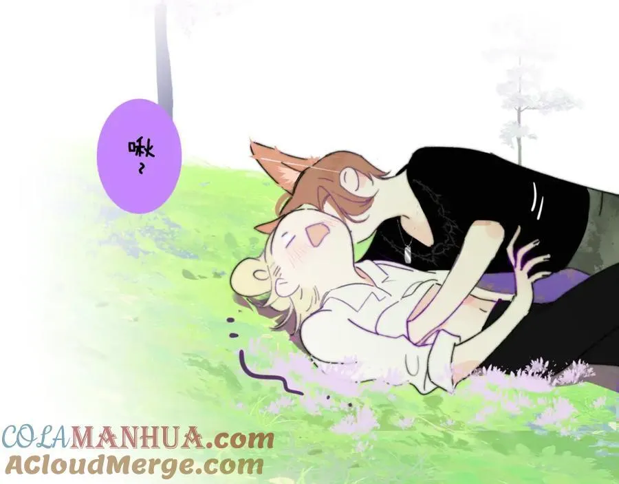 第74话 他难道真的恋爱了？！ 第7页