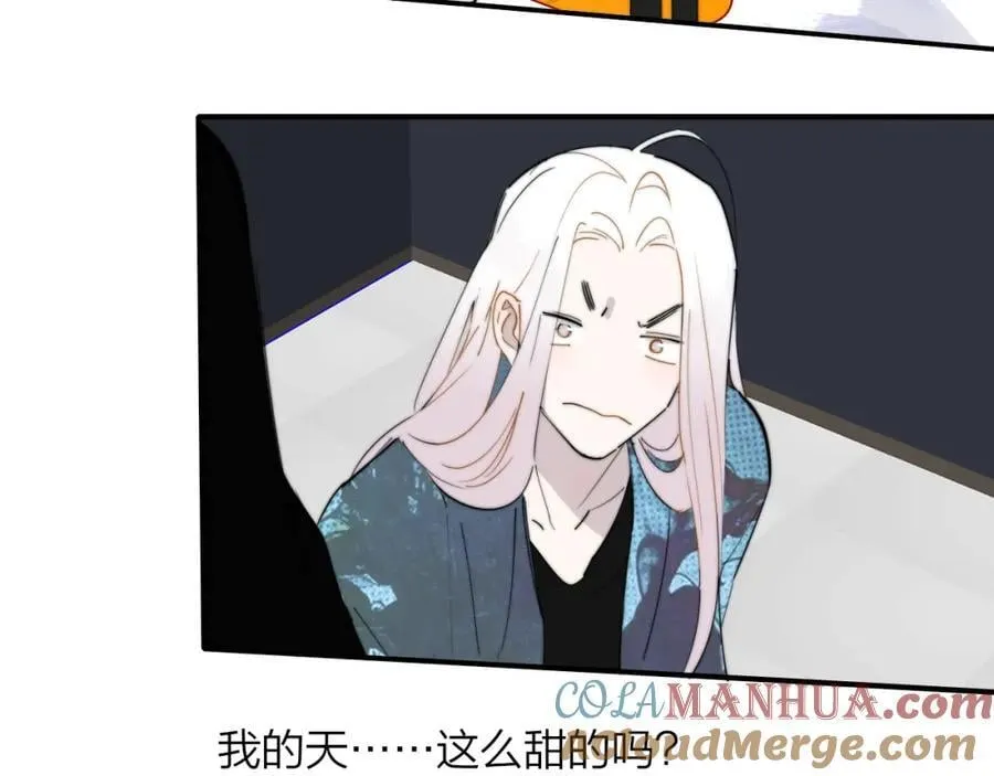 第74话 他难道真的恋爱了？！ 第19页