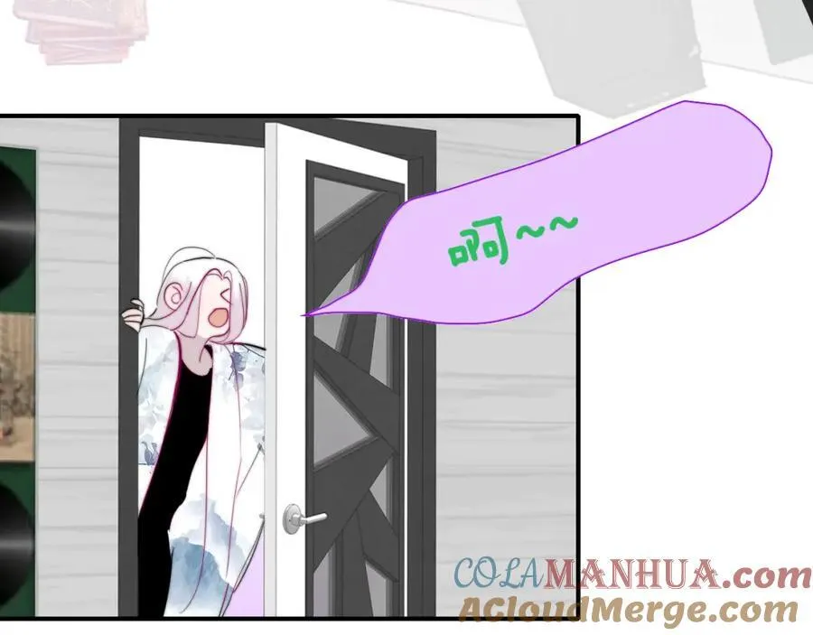 第74话 他难道真的恋爱了？！ 第25页