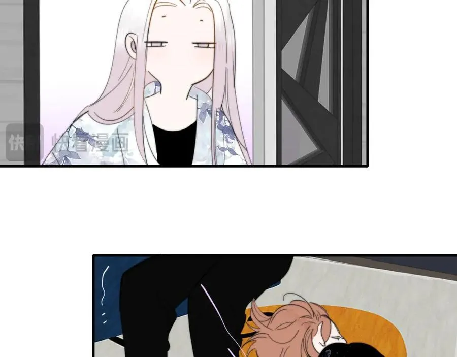 第74话 他难道真的恋爱了？！ 第27页