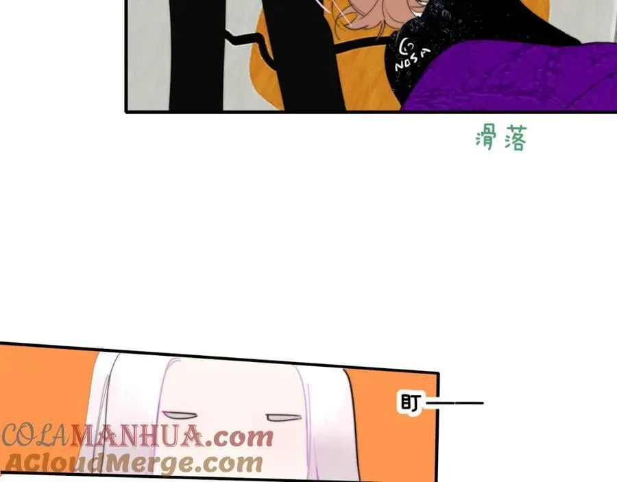 第74话 他难道真的恋爱了？！ 第28页