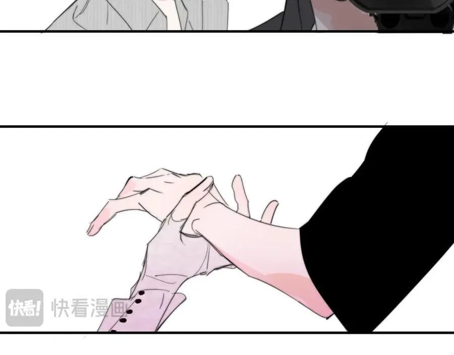 第74话 他难道真的恋爱了？！ 第62页
