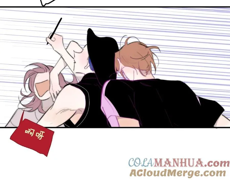 第74话 他难道真的恋爱了？！ 第67页
