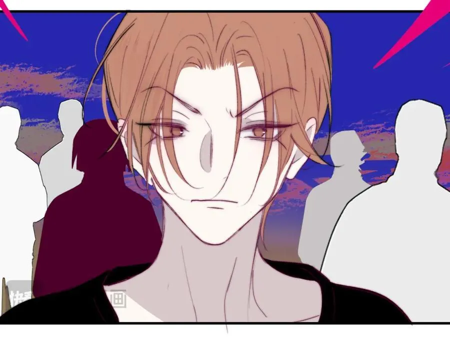 第74话 他难道真的恋爱了？！ 第75页
