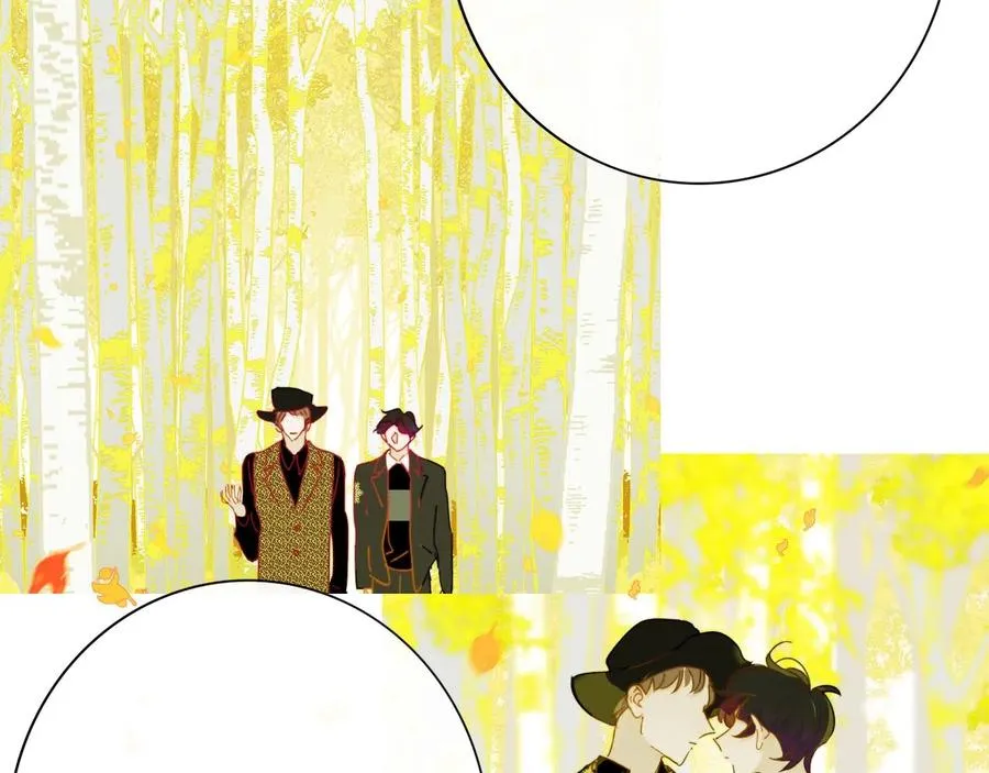 第14话 是你下的药？ 第16页