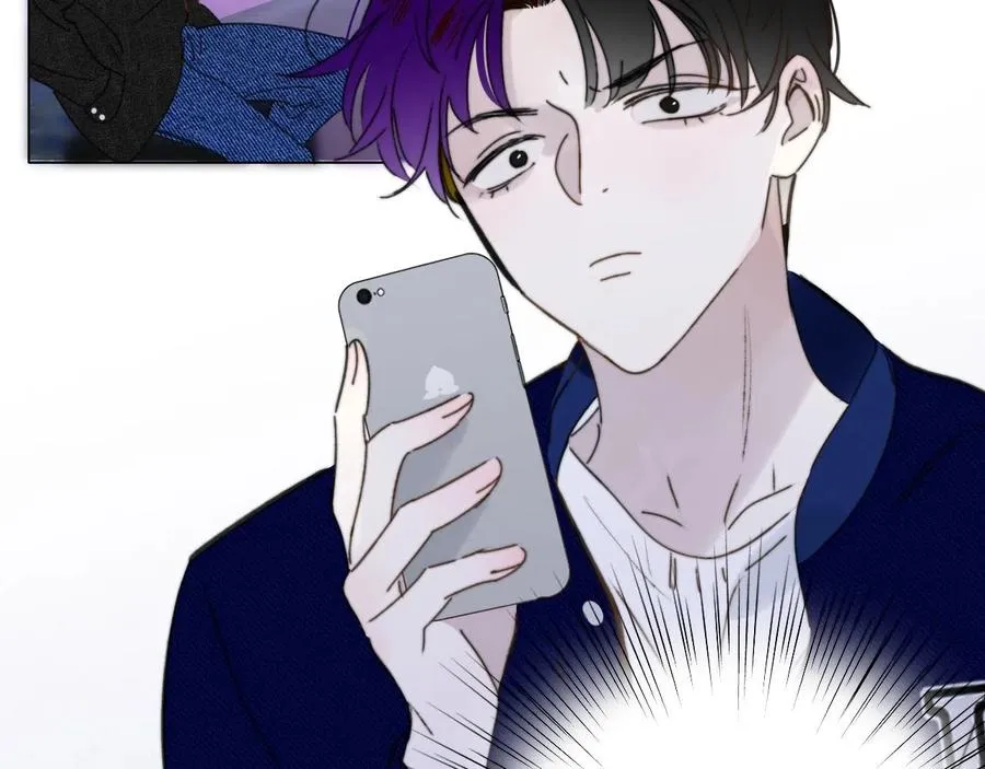 第14话 是你下的药？ 第60页