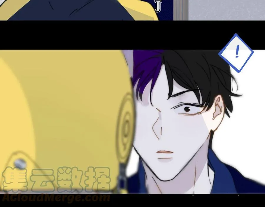 第14话 是你下的药？ 第69页