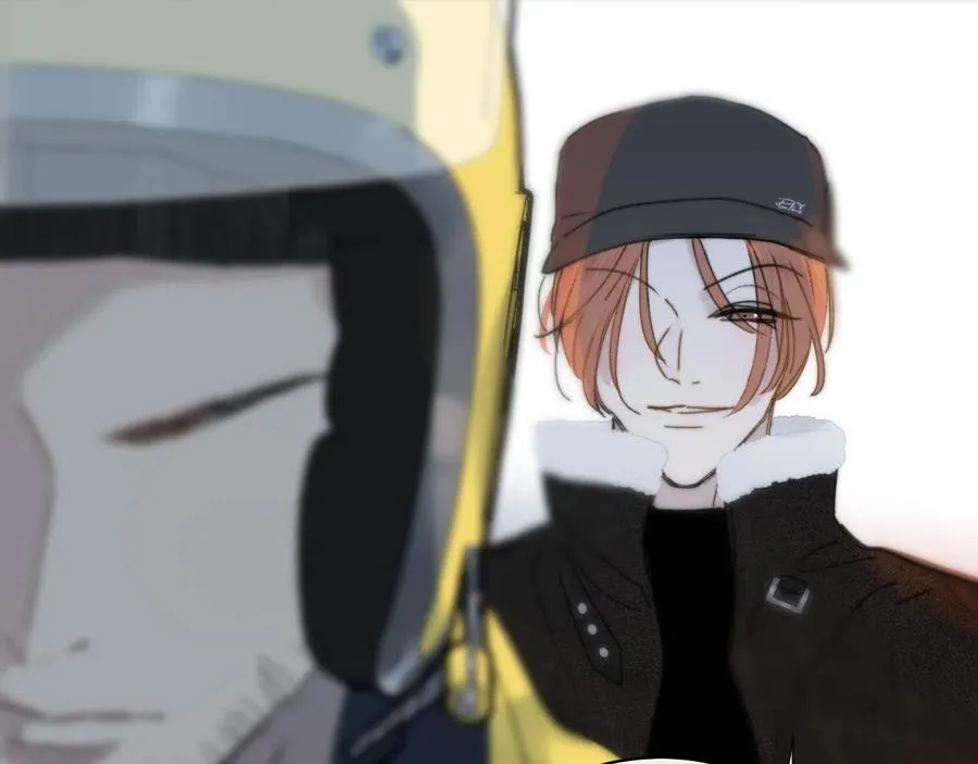 第14话 是你下的药？ 第70页