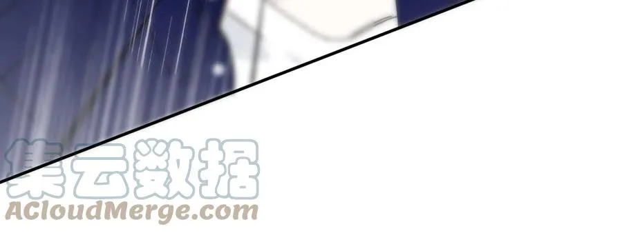 第14话 是你下的药？ 第73页