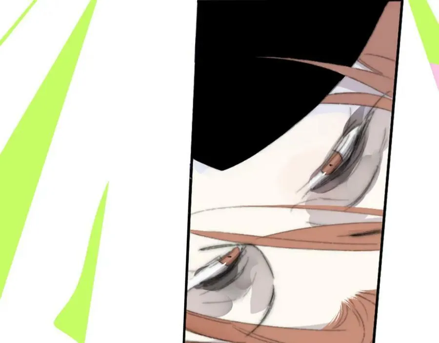 番外 小王子和吸血鬼x1 第26页