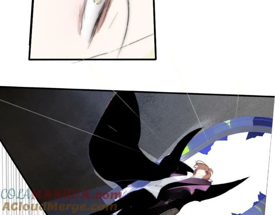 番外 小王子和吸血鬼x1 第28页