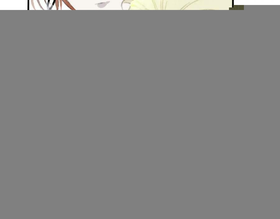 番外 小王子和吸血鬼x1 第33页