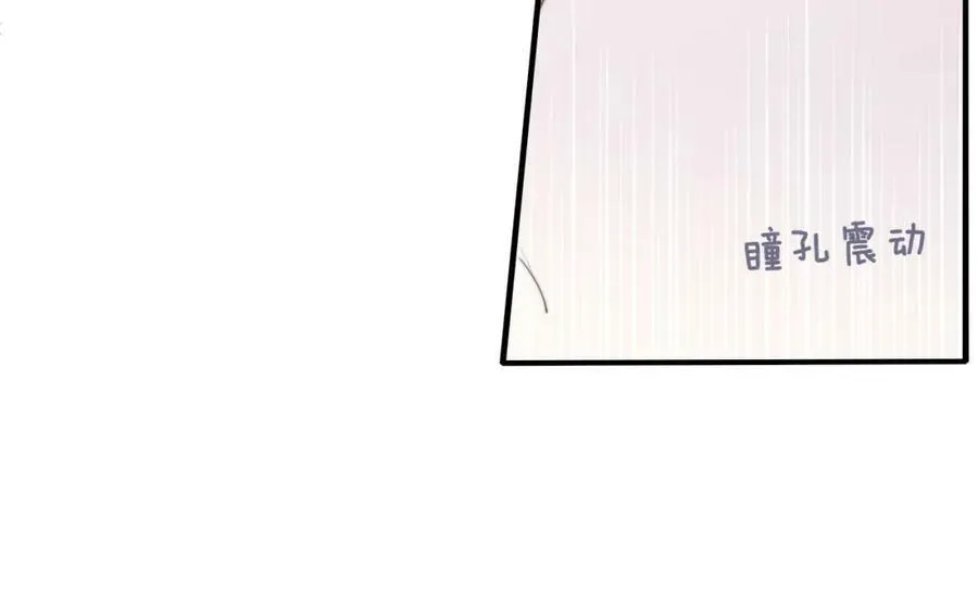 第43话 飞鸟与烟火 第20页