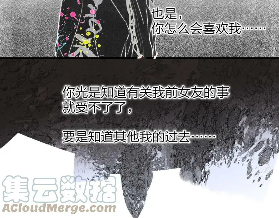 第43话 飞鸟与烟火 第22页