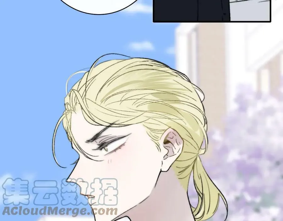 第43话 飞鸟与烟火 第73页