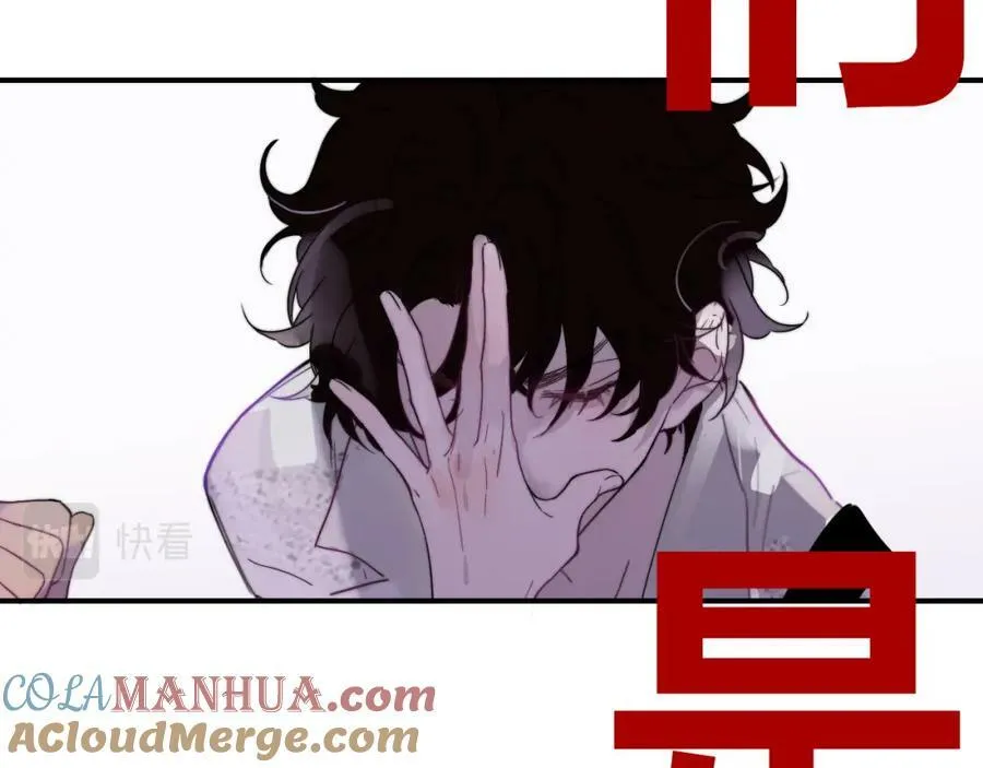 第49话 我想见你 第10页