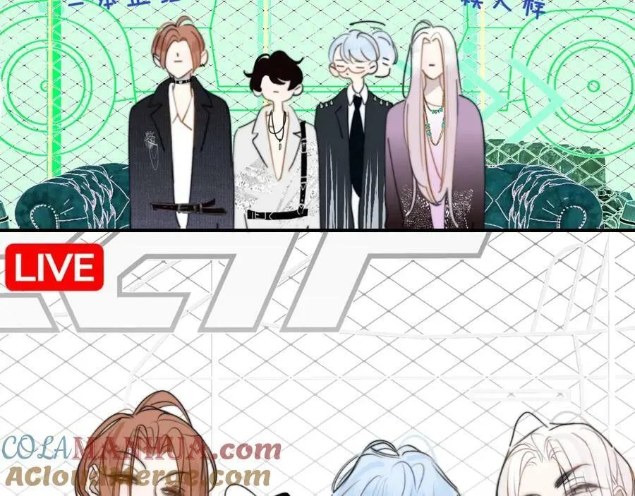 第49话 我想见你 第19页