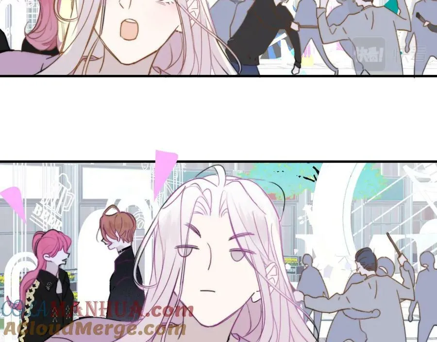 第49话 我想见你 第52页
