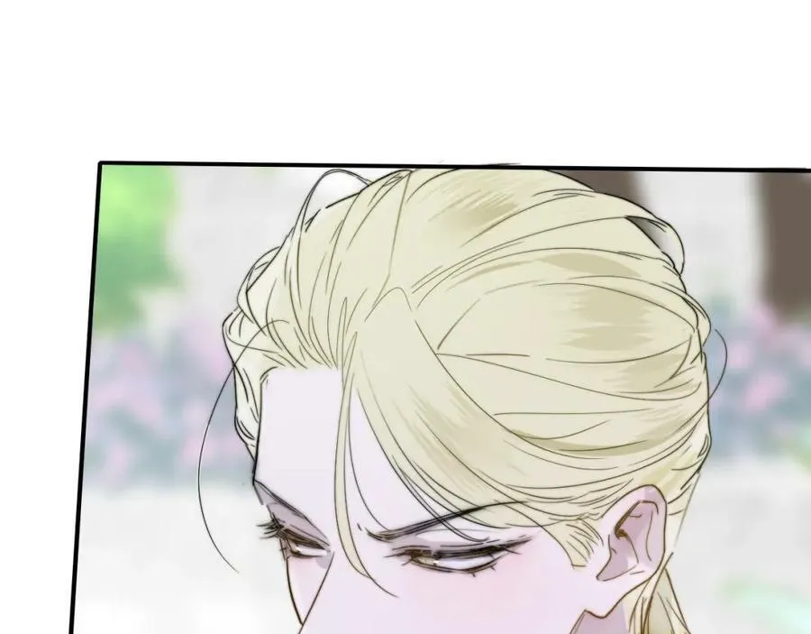 第49话 我想见你 第92页