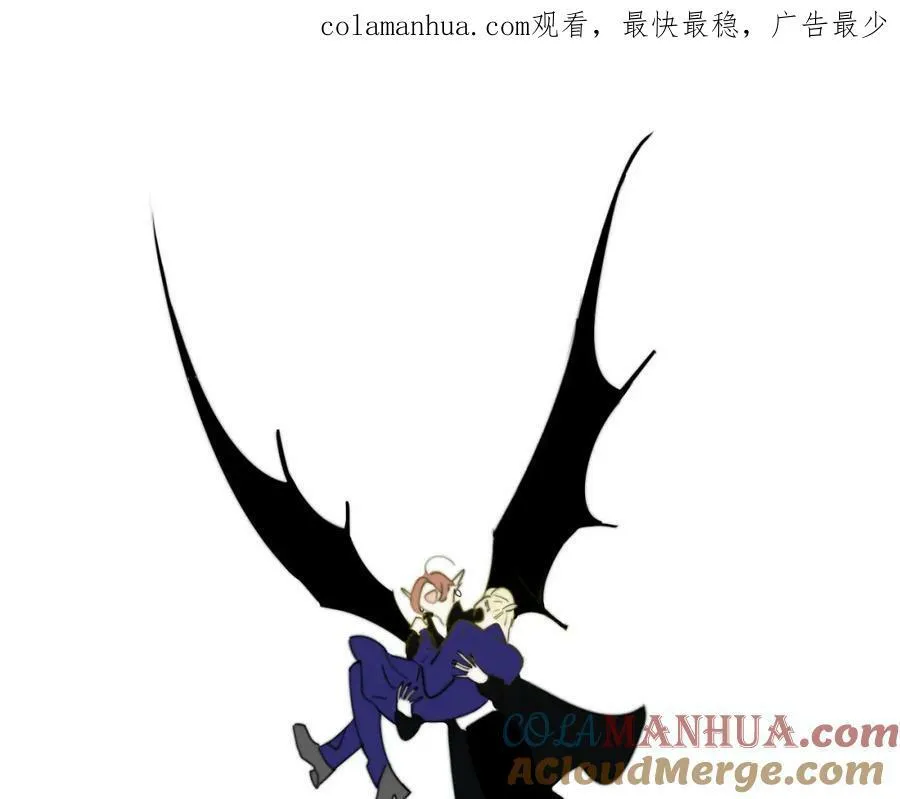 第49话 我想见你 第99页
