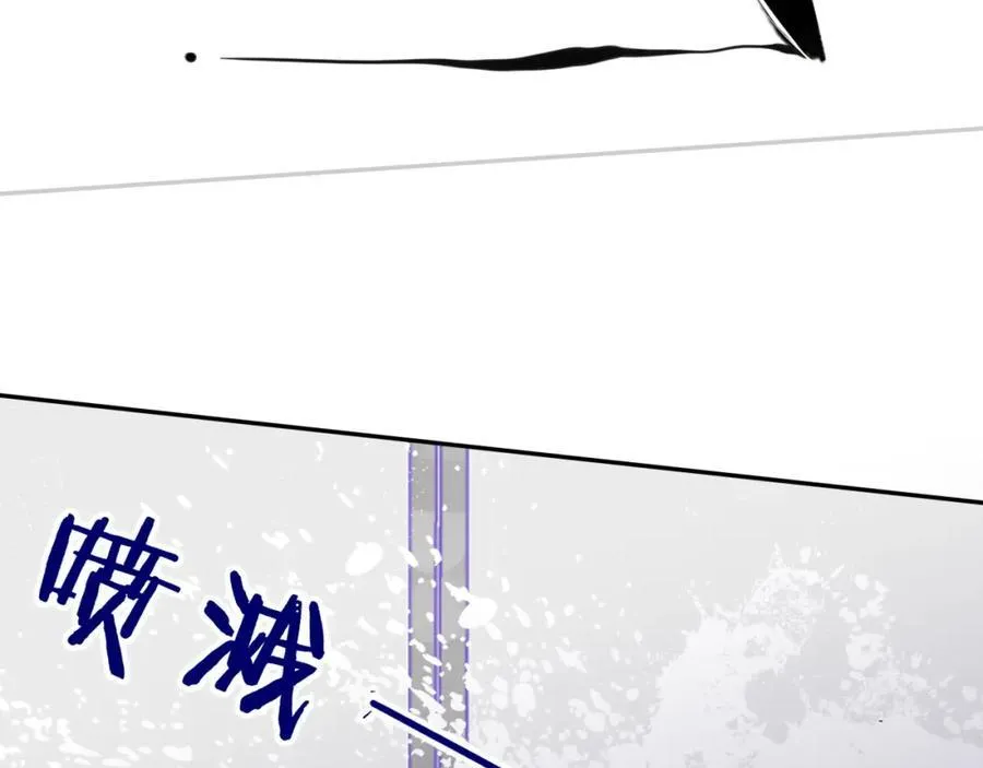 第60话 刺激！密室跳脱！ 第58页