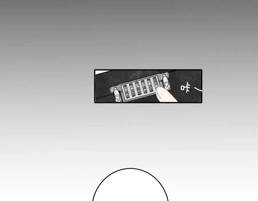 第60话 刺激！密室跳脱！ 第100页