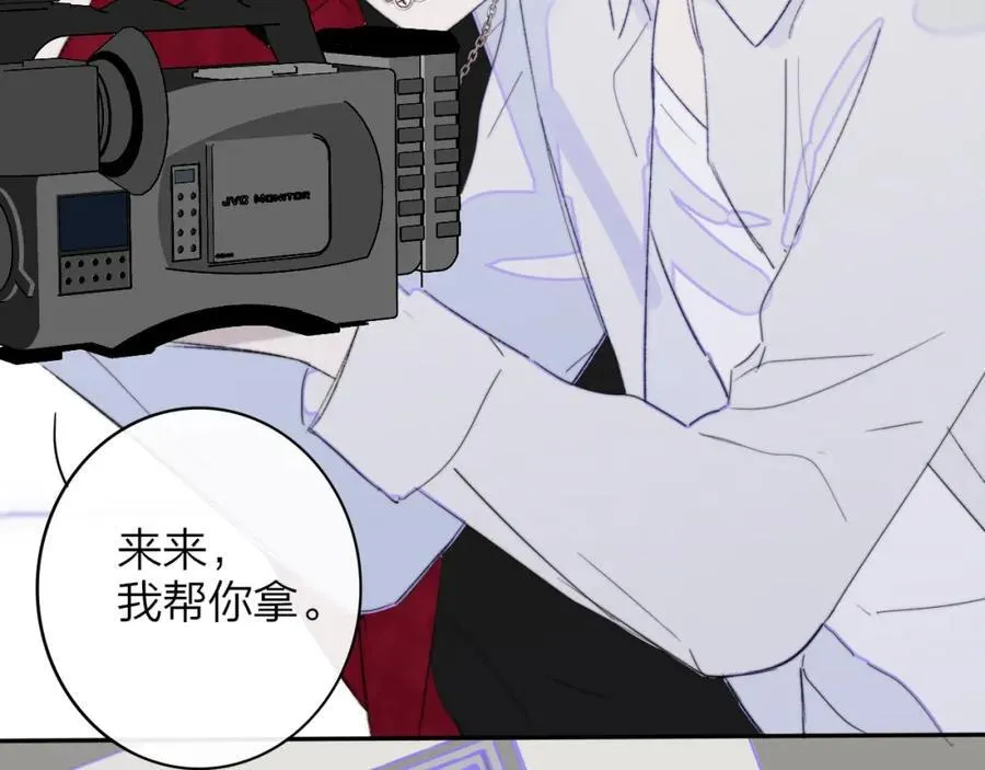 第60话 刺激！密室跳脱！ 第107页