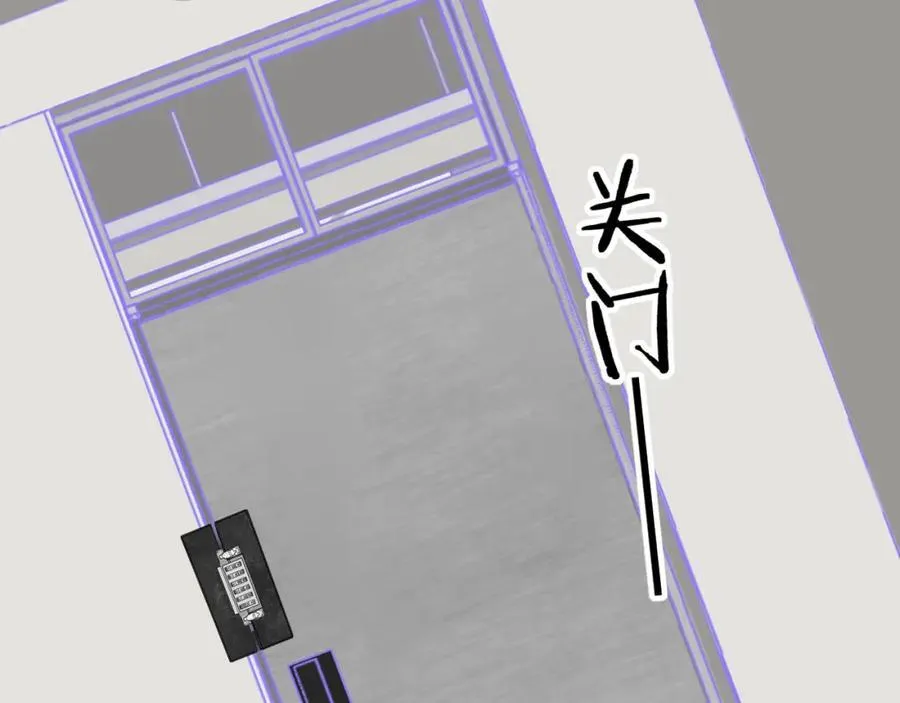 第60话 刺激！密室跳脱！ 第108页