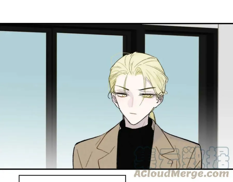 第29话 老师x学生 第7页
