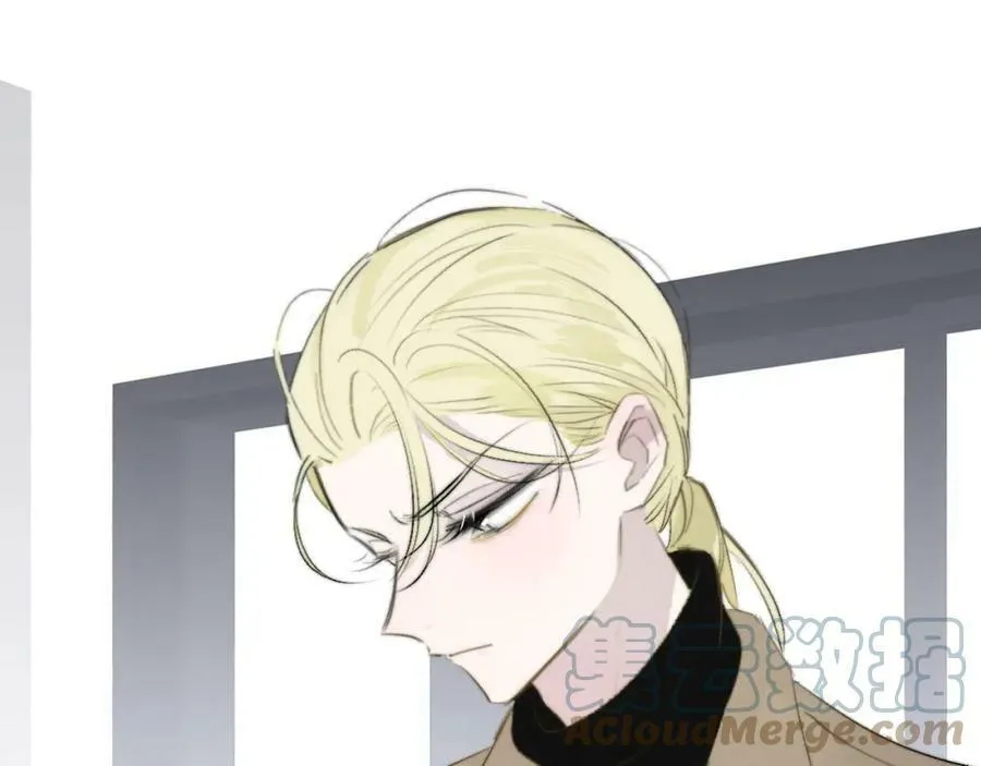 第29话 老师x学生 第16页