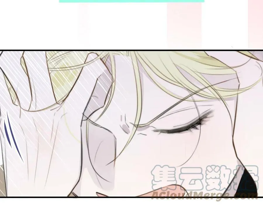 第29话 老师x学生 第19页