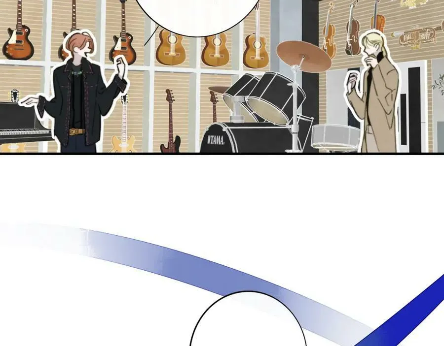 第29话 老师x学生 第24页