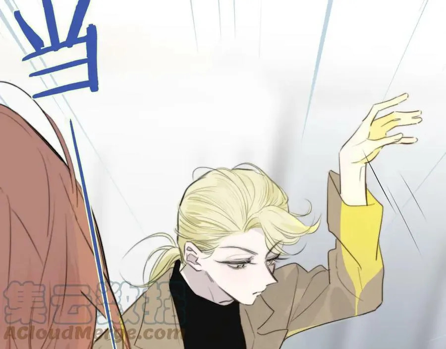 第29话 老师x学生 第34页