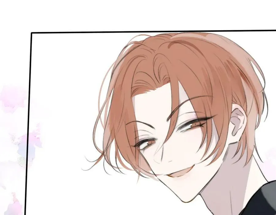 第29话 老师x学生 第50页