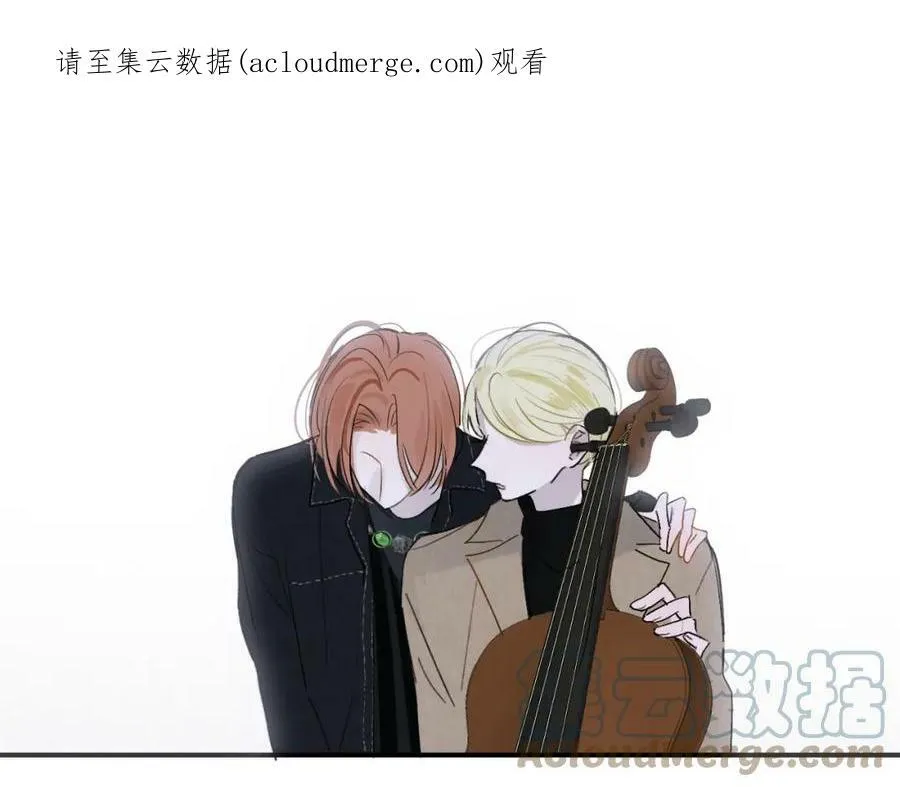 第29话 老师x学生 第92页