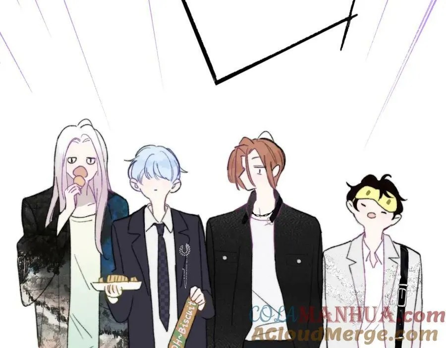 第51话 身后有你 第34页