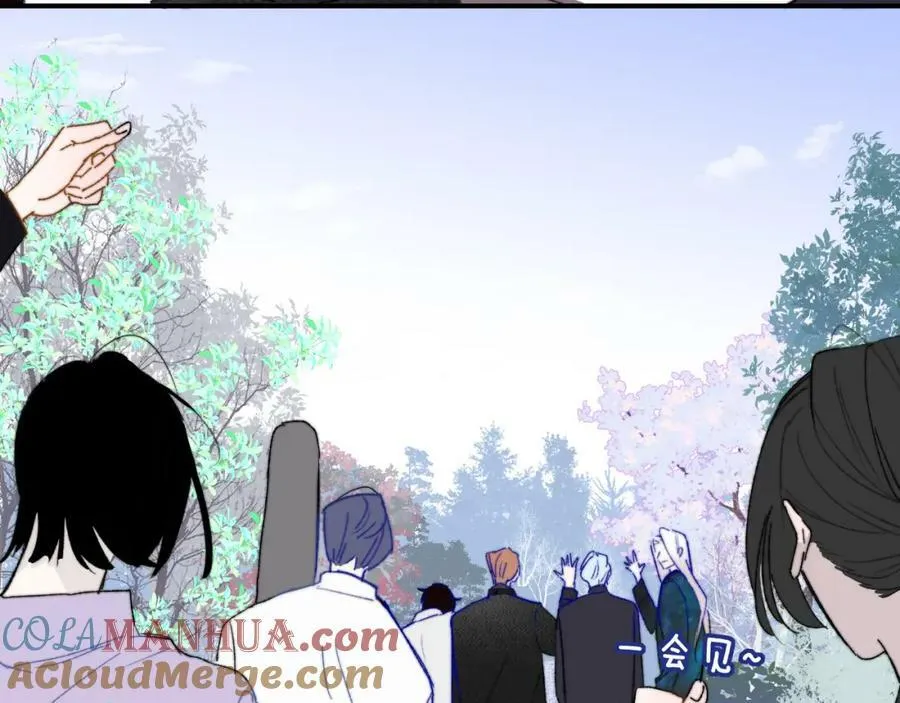 第51话 身后有你 第37页