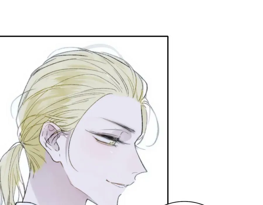 第44话 思念与努力 第8页