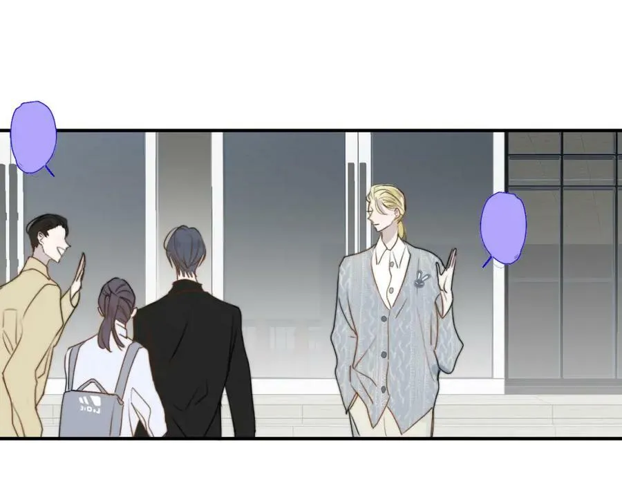 第44话 思念与努力 第15页