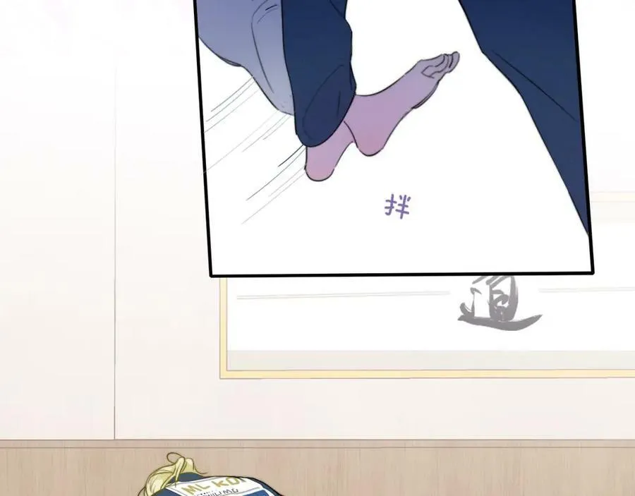 第44话 思念与努力 第36页