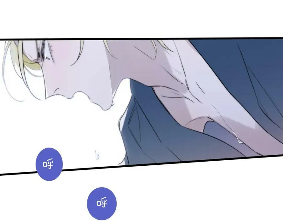 第44话 思念与努力 第39页
