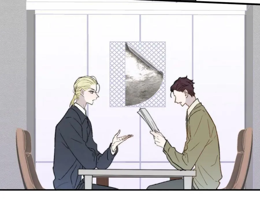 第44话 思念与努力 第41页