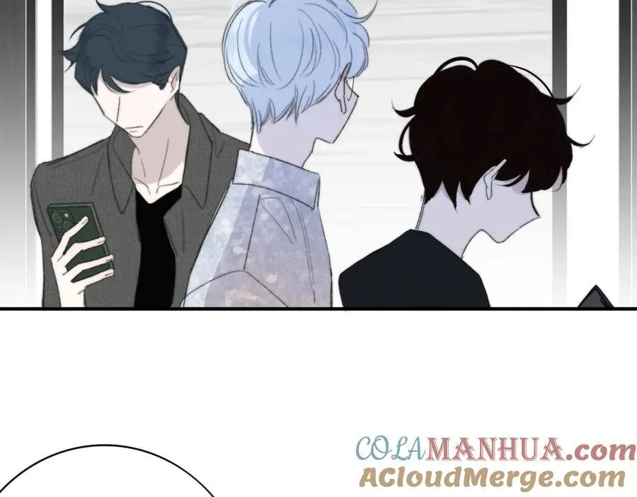第64话 约会邀请 第46页
