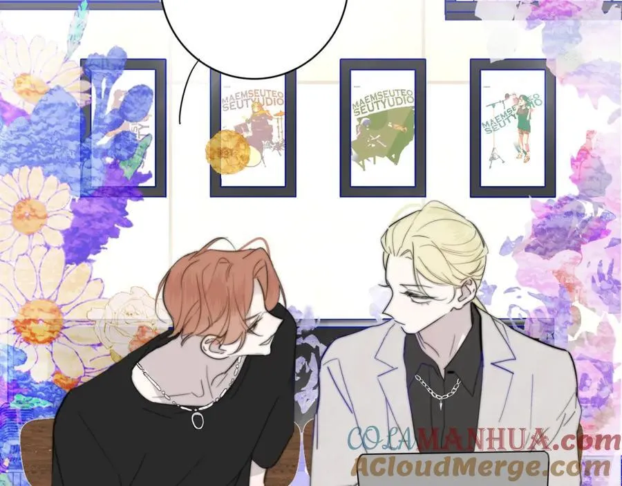 第64话 约会邀请 第76页